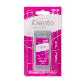 Зубная нить iDento вощеная тонкая 200 м