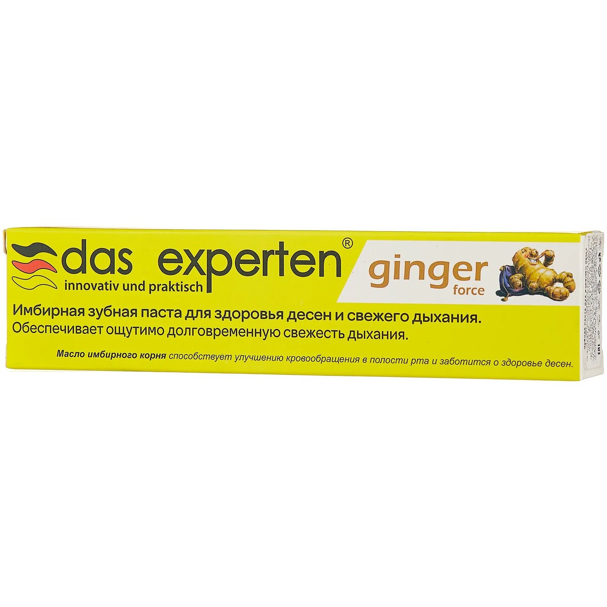 Зубная паста Das Experten Ginger force имбирная 70 мл