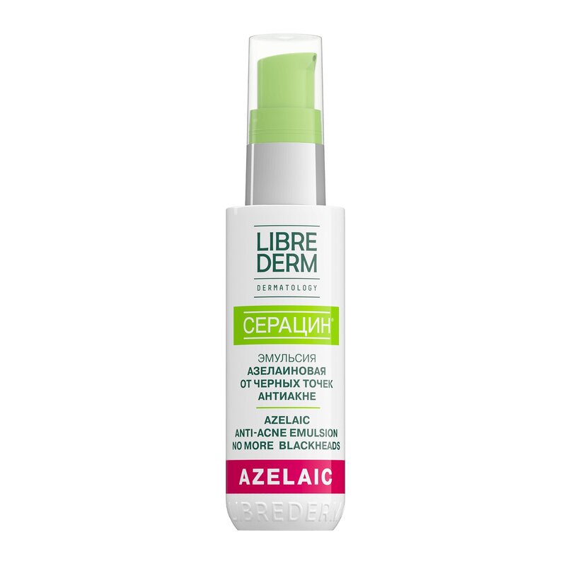 Эмульсия азелаиновая Librederm Seracin антиакне против черных точек 50 мл
