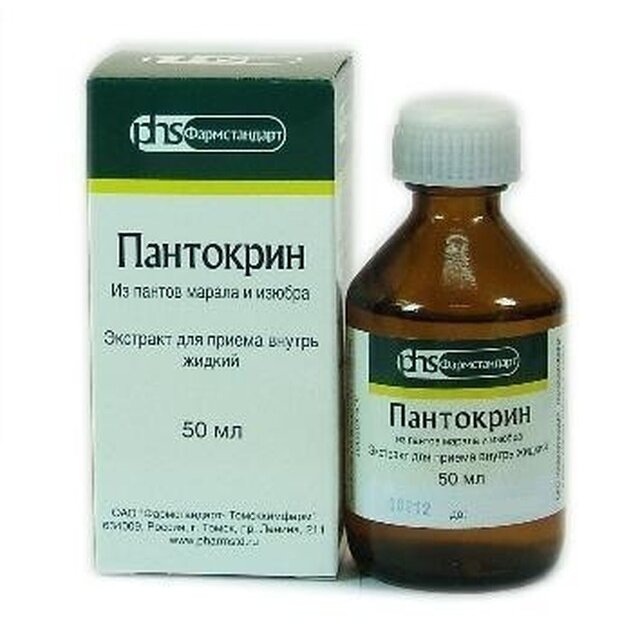 Пантокрин жидкий экстракт для приема внутрь 50 мл флакон 1 шт.