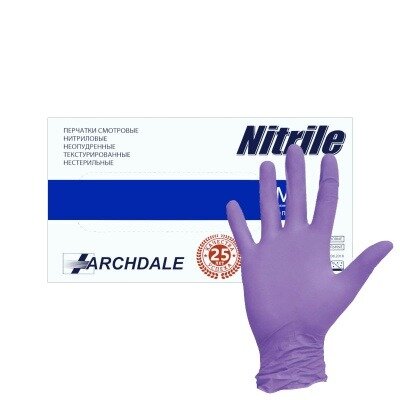 Перчатки смотровые нитриловые Archdale Nitrile 136 фиолетовые р.M 50 пар