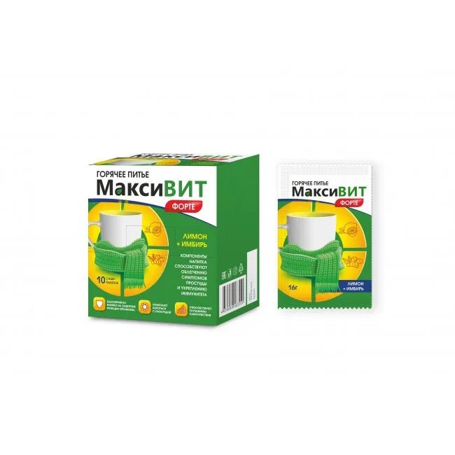 Горячее питье Максивит Форте лимон/имбирь пор 16 г x10