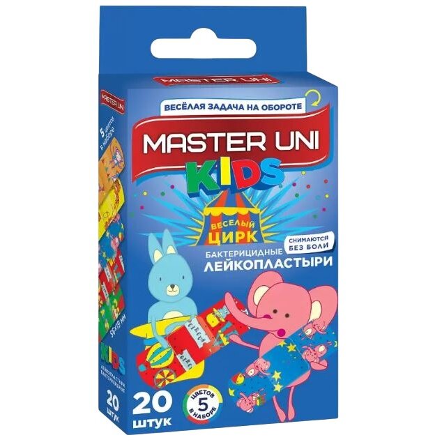 Лейкопластырь Мастер Юни (Master Uni) детский 20 шт.