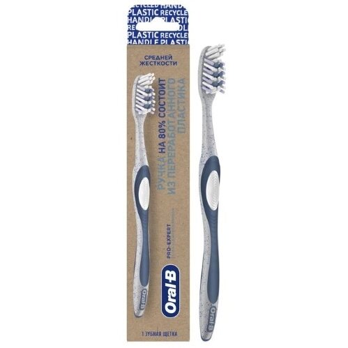 Зубная щетка Oral-b ro-expert extra clean eco edition средняя
