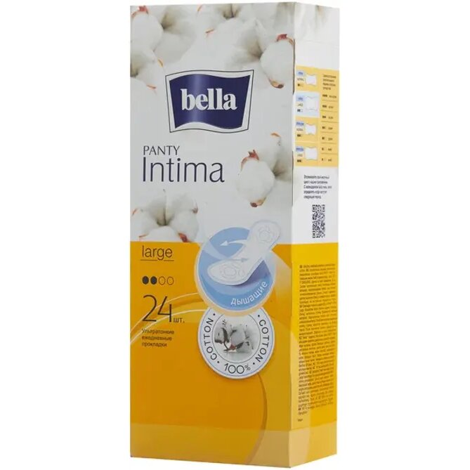Прокладки ежедневные Bella Panty Intima Large 24 шт.