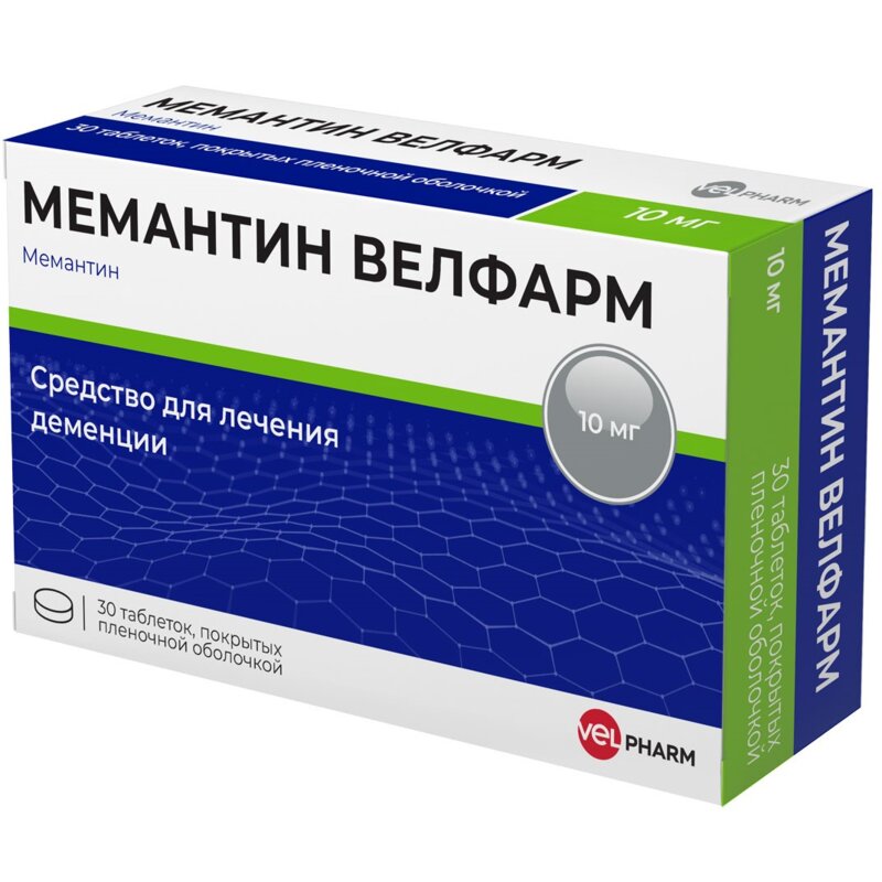 Мемантин Велфарм таблетки 10 мг 30 шт.