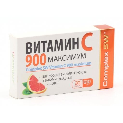 Витамин С 900 Максимум капсулы 30 шт.