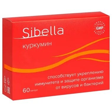 Куркумин Sibella капсулы 0,3 г 60 шт.