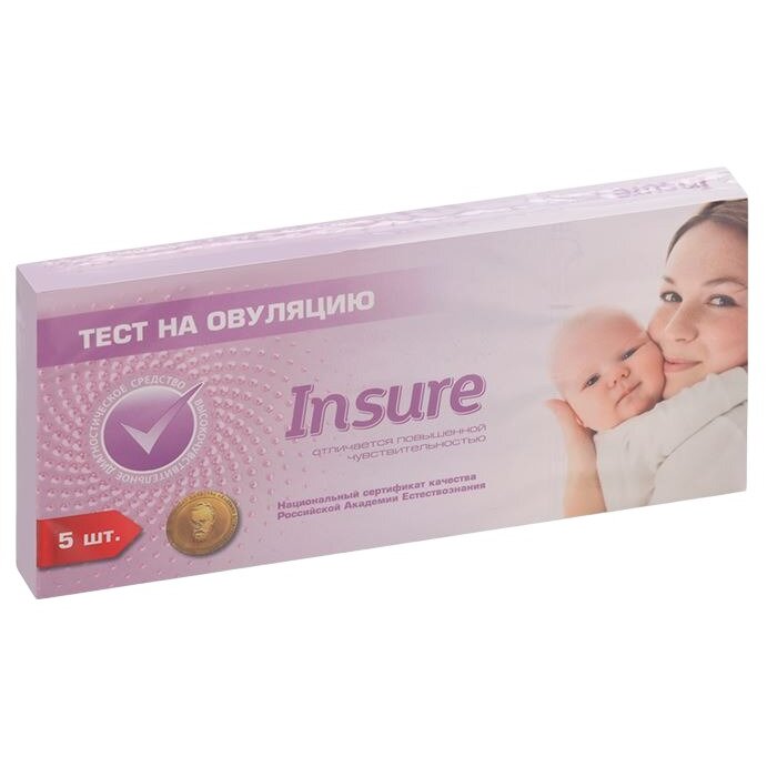 Тест на овуляцию Insure 5 шт.