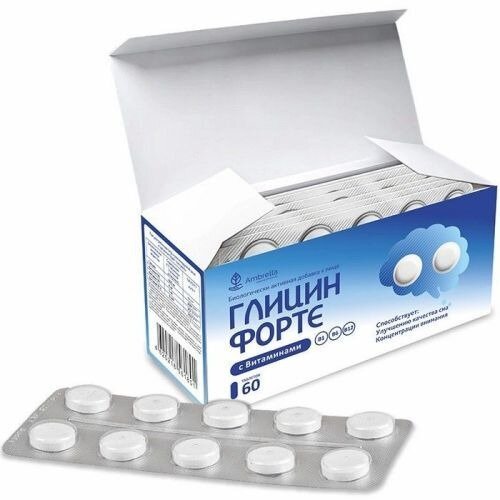 Глицин форте с витаминами Ambrella таблетки 60 шт.