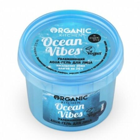 Гель-aqua для лица Organic Shop Kitchen Ocean vibes увлажняющий 100 мл