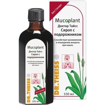 Сироп Подорожника Доктор Тайсс без сахара 100 мл