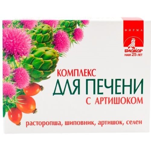 Комплекс для печени с артишоком таблетки 0,5 г 60 шт.