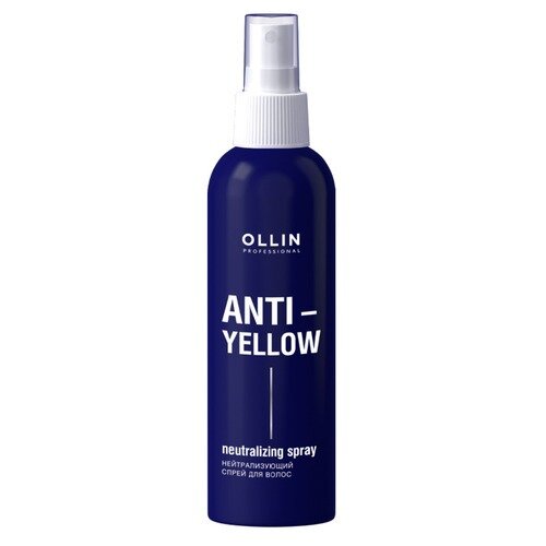Спрей для волос Ollin professional anti-yellow нейтрализующий 150 мл
