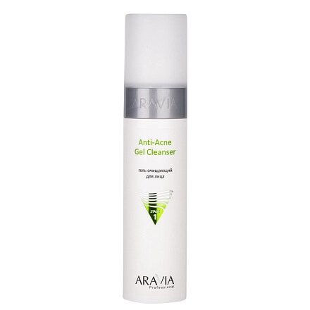 Aravia professional гель очищающий anti-acne 250мл для жирной и проблемной кожи