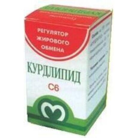 Курдлипид гранулы гомеопатические с6 10 г