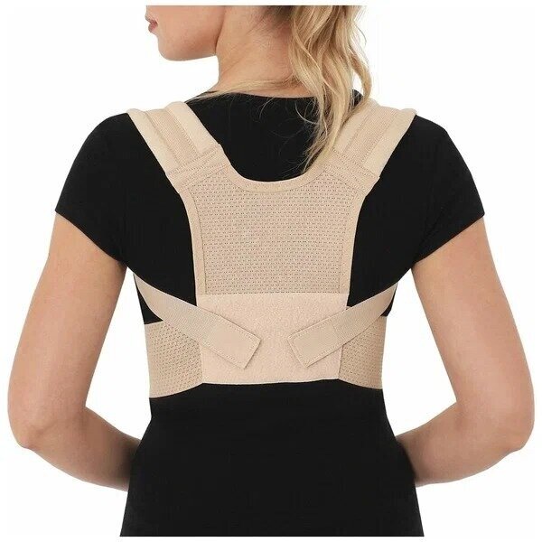 Реклинатор ортопедический Крейт F-09 бежевый р.2