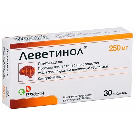 Леветинол таблетки, покрытые пленочной оболочкой 250 мг 30 шт.