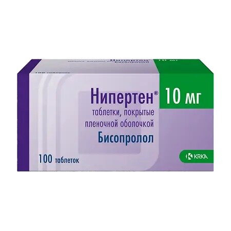 Нипертен таблетки 10 мг 100 шт.
