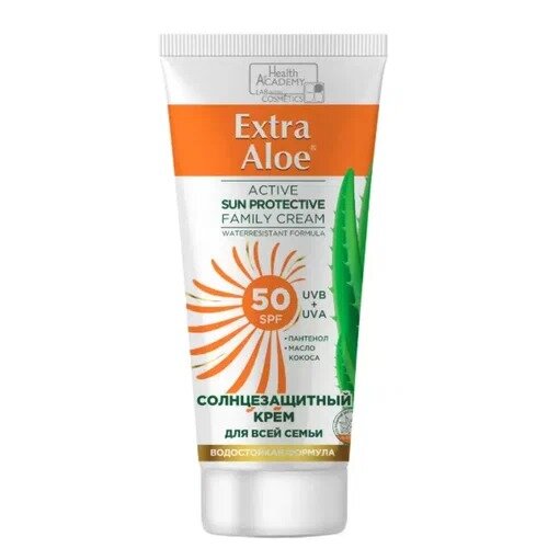 Крем солнцезащитный Extra Aloe для лица и тела SPF50+ 75 мл