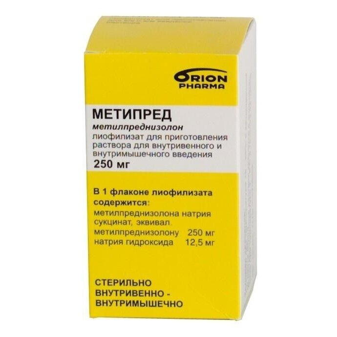 Метипред лиофилизат флакон 250 мг