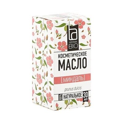 Масло косметическое Миндальное 30 мл
