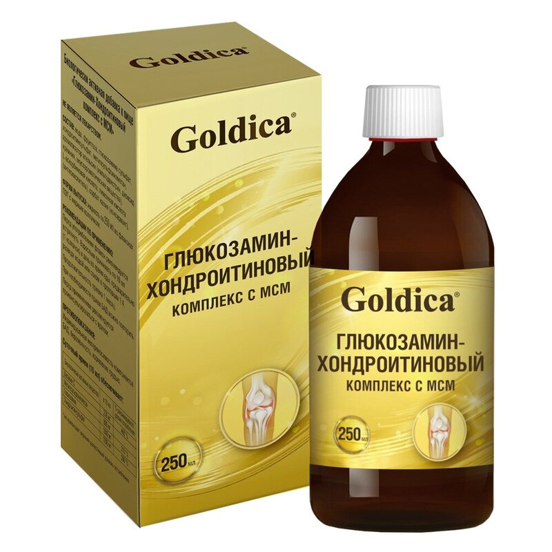 Глюкозамин-хондроитиновый комплекс с МСМ Goldica 250 мл