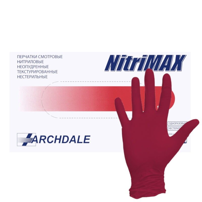 Перчатки Archdale Nitrimax нитриловые смотровые неопудренные нестерильные красные размер L 50 пар