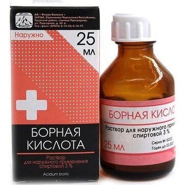 Борная кислота раствор для местного применения спиртовой 3% 25 мл