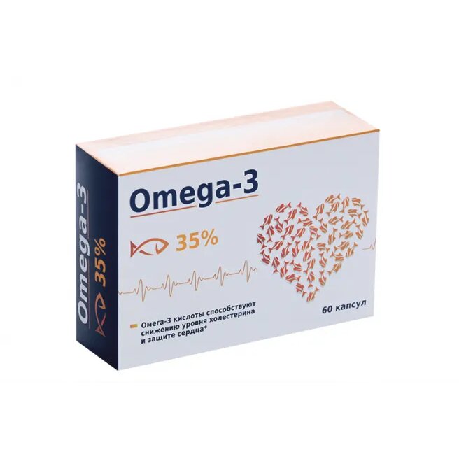 Омега-3 35% капсулы 700 мг x60