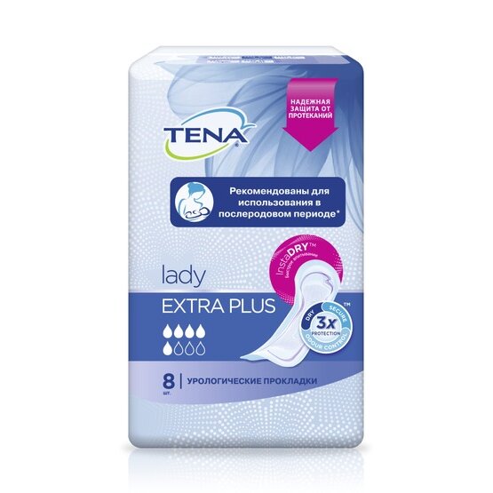 Урологические прокладки TENA Lady Extra Plus 8 шт.