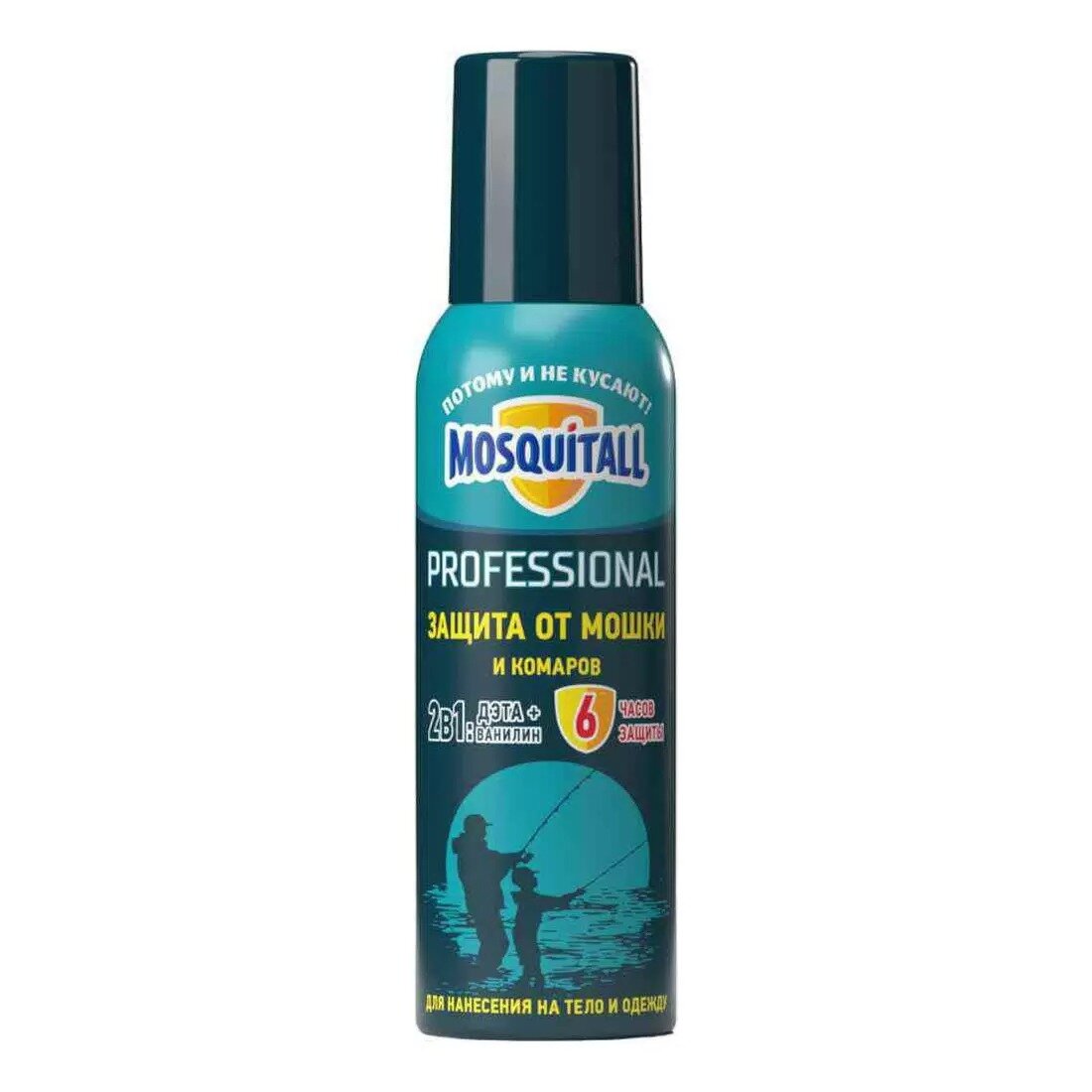 Спрей от мошки и комаров Mosquitall Professional 125 мл