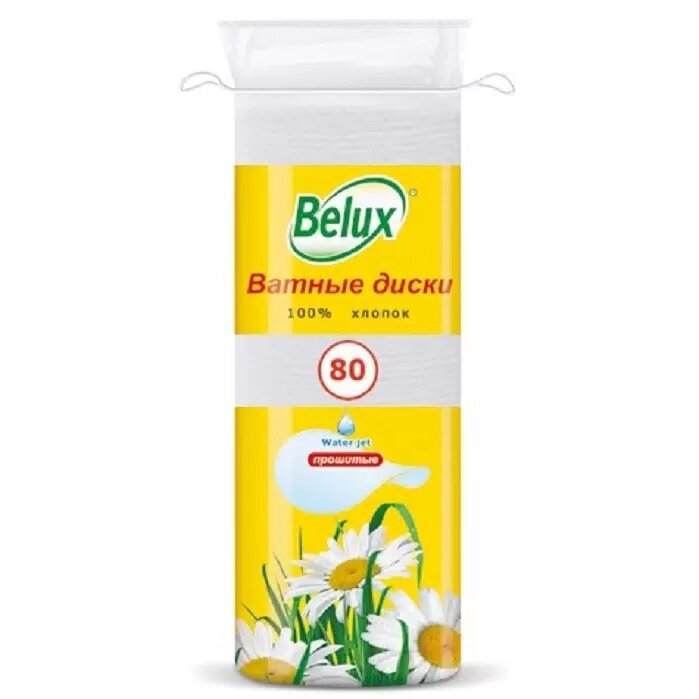 Ватные диски Belux 80 шт.