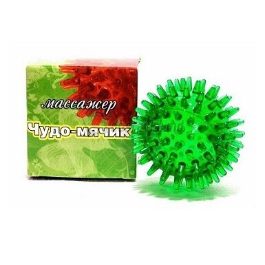 Массажер Чудо-Мячик