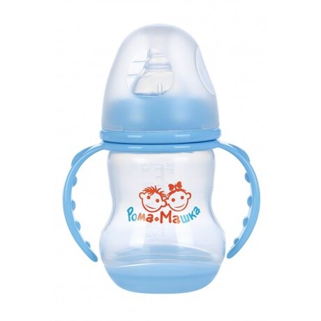 Бутылочка Рома+Машка полипропил/ручки/дно-индикатор/соска силик/шир горл 180 мл голубая