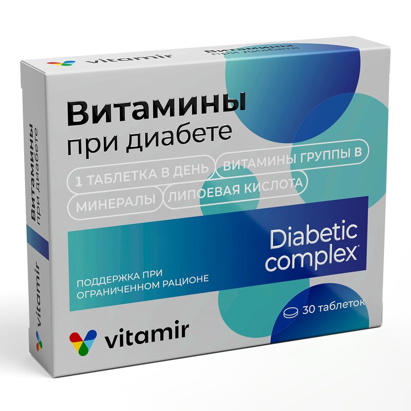 Витамины при диабете Витамир таблетки 824 мг 30 шт.