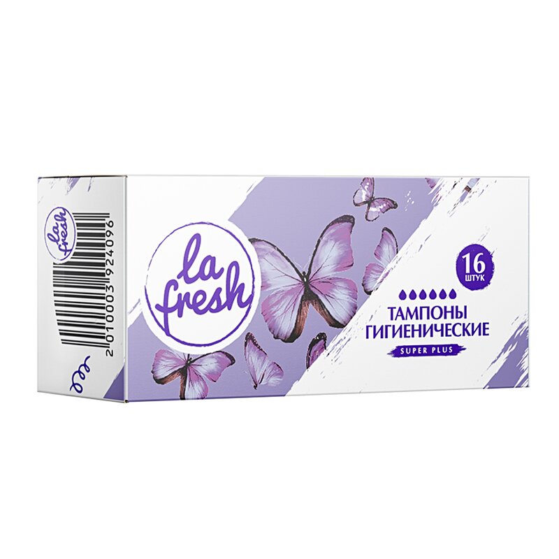 Тампоны La Fresh Super+ 6 капель 16 шт.