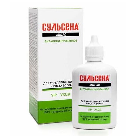 Масло витаминизированное Сульсена для укрепления корней и роста волос 100 мл