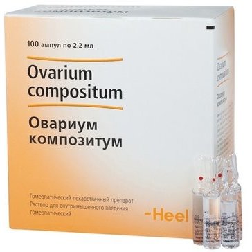 Овариум Композитум раствор для инъекций ампулы 2,2 мл 100 шт.