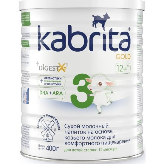 Молочный напиток Kabrita 3 Gold на козьем молоке для комфортного пищеварения с 12 месяцев 400 г