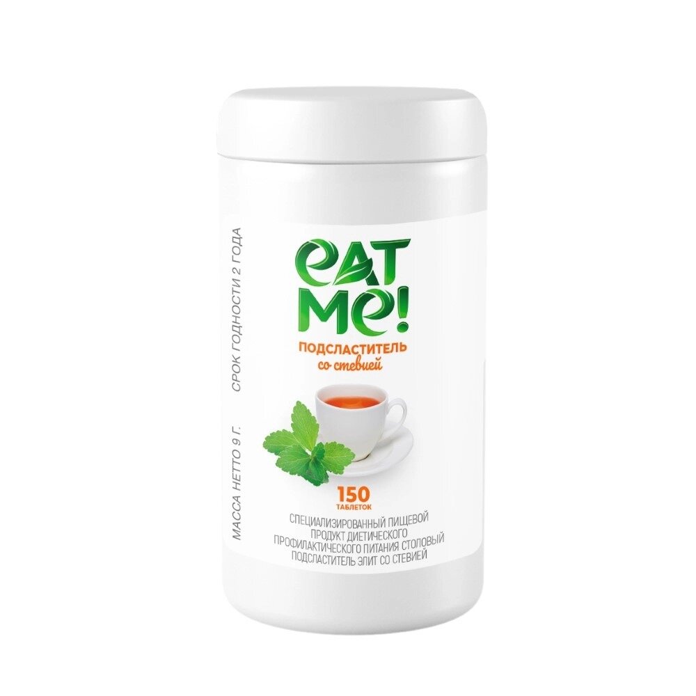 Подсластитель Eat me столовый элит со стевией таблетки 150 шт.