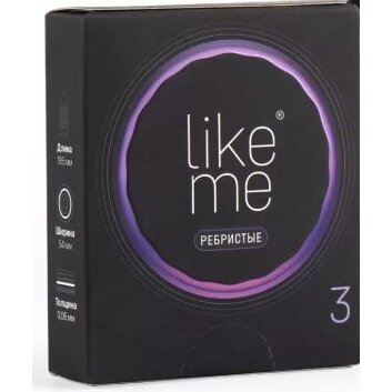 Презервативы Like Me ребристые 3 шт.