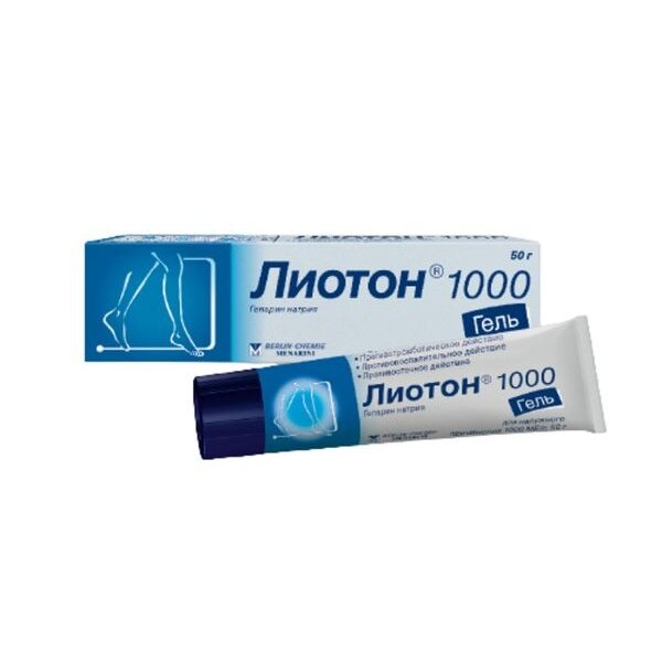 Лиотон