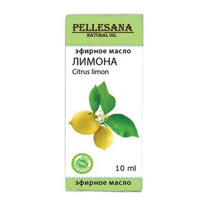 Масло эфирное Pellesana Лимон 10 мл