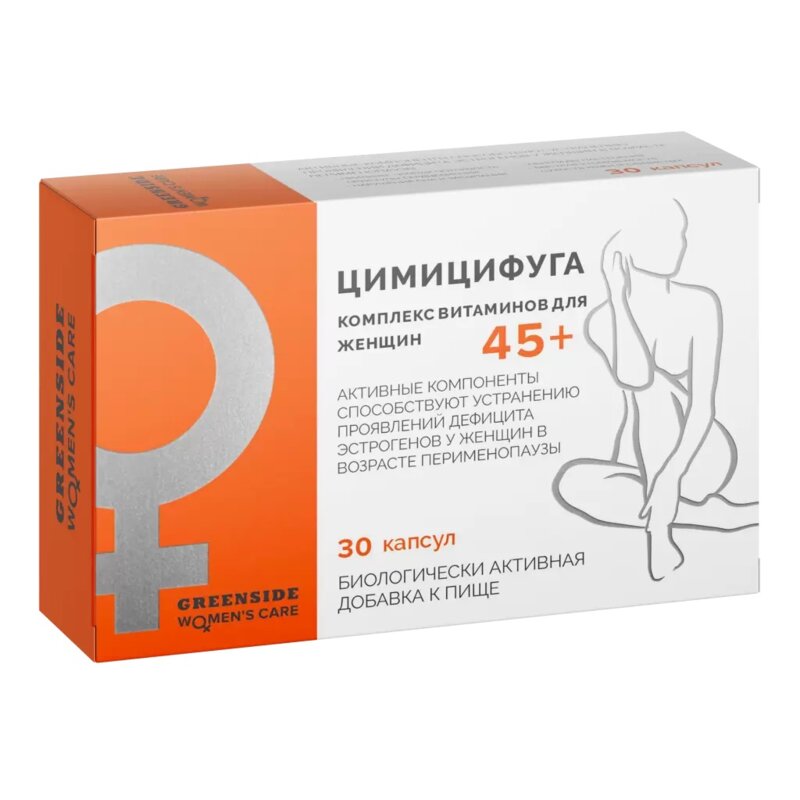 Цимицифуга с комплексом витаминов для женщин 45+ Green side капсулы 450 мг 30 шт.