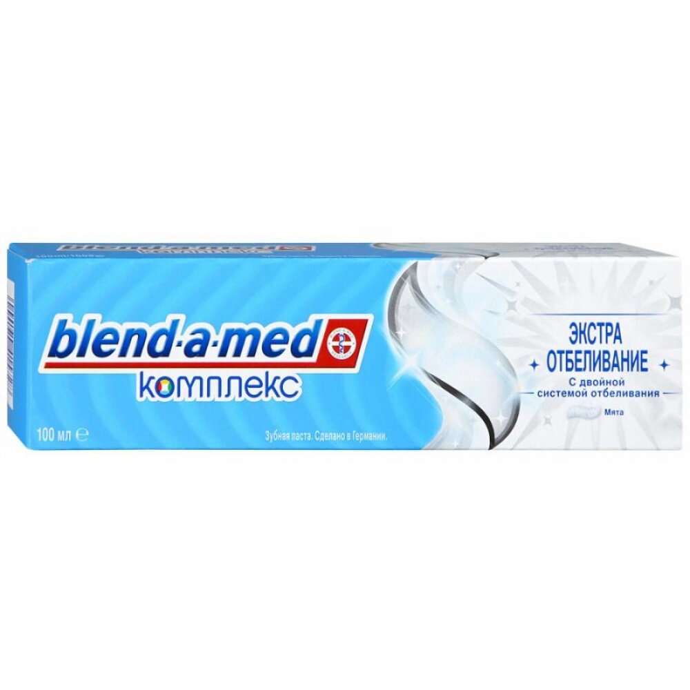 Зубная паста Blend-a-Med Комплекс Экстра отбеливание 100 мл