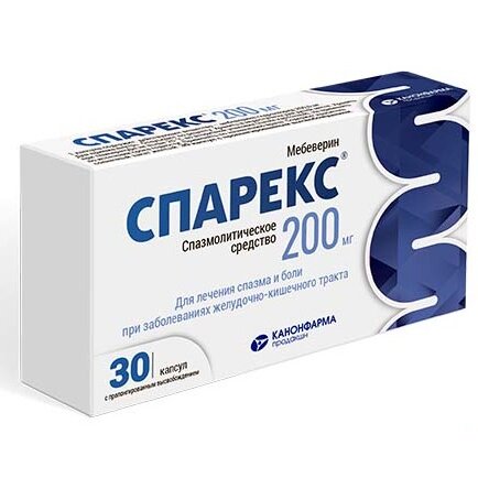 Спарекс капсулы пролонгированного действия 200 мг 30 шт.