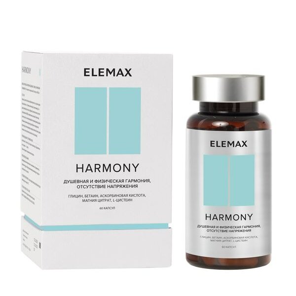 Гармония Elemax капсулы 400 мг 60 шт.