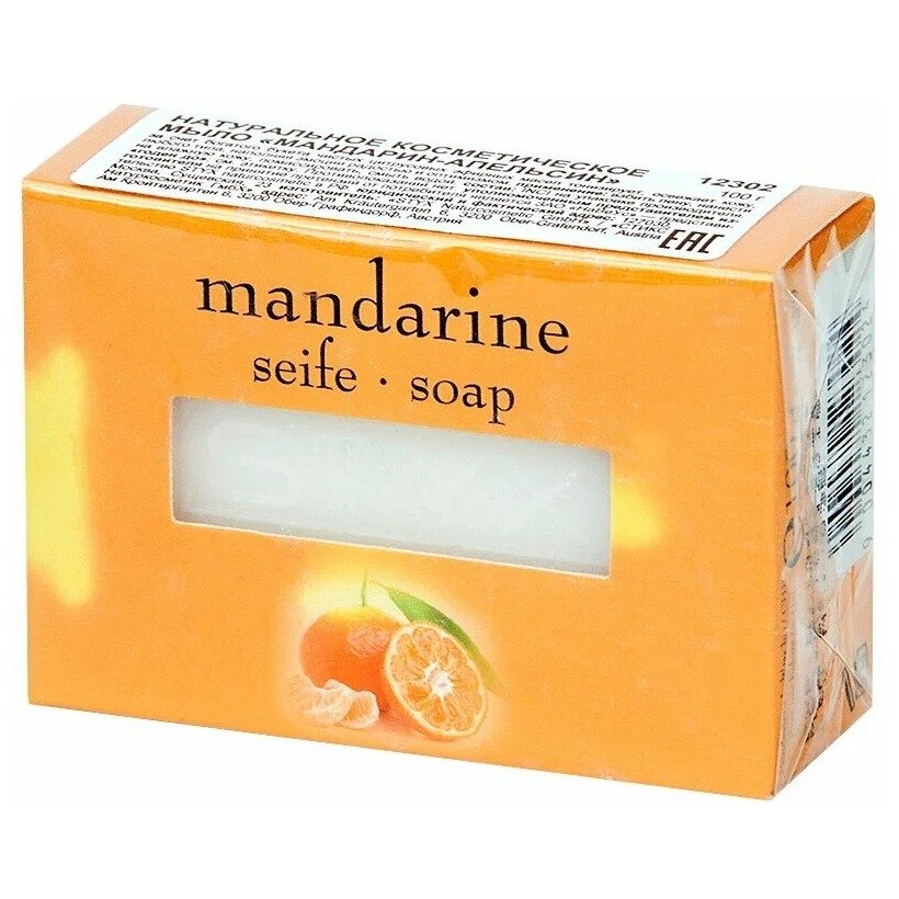 Мыло кусковое STYX Мандарин-Апельсин 100 гр