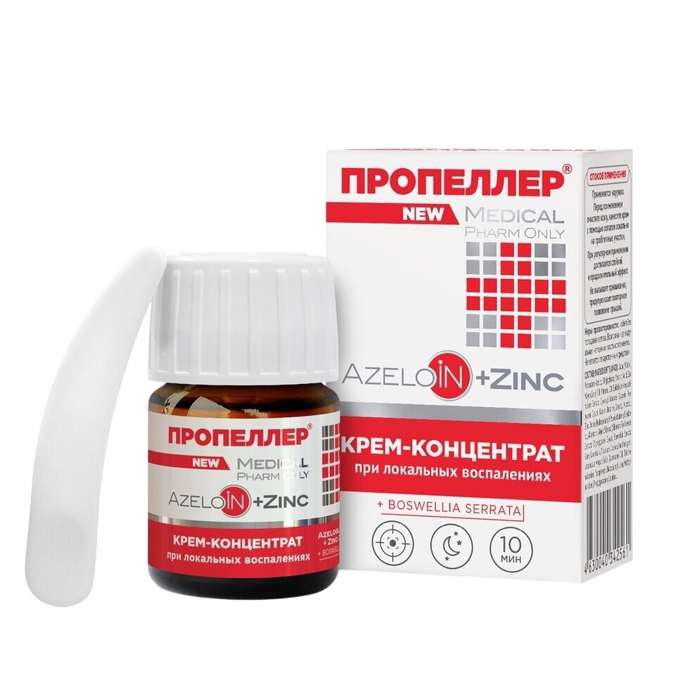 Крем-концентрат Пропеллер Medical Azeloin + Zinc 20 мл